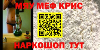 молекула духа Первоуральск