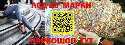 кокаин VHQ Пенза