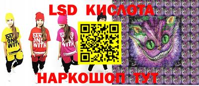 кокаин VHQ Пенза