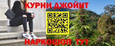 кокаин VHQ Пенза