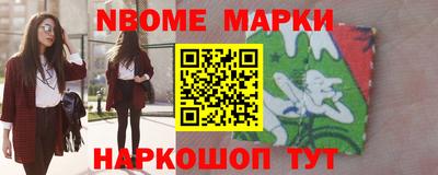 кокаин VHQ Пенза