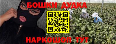 кокаин VHQ Пенза