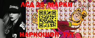 кокаин VHQ Пенза