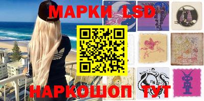 кокаин VHQ Пенза
