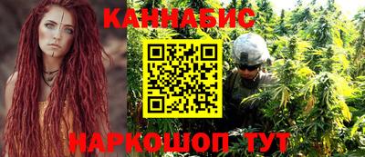 кокаин VHQ Пенза