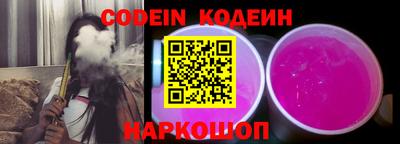 кокаин VHQ Пенза