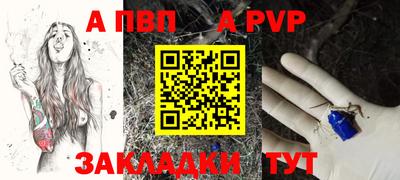 кокаин VHQ Пенза