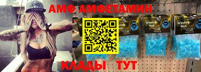 кокаин VHQ Пенза