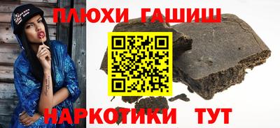 кокаин VHQ Пенза