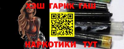 кокаин VHQ Пенза