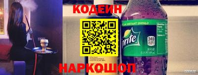 молекула духа Первоуральск